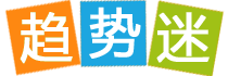 广州队侯煜：学会应对压力 没有球迷的足球不能算足球